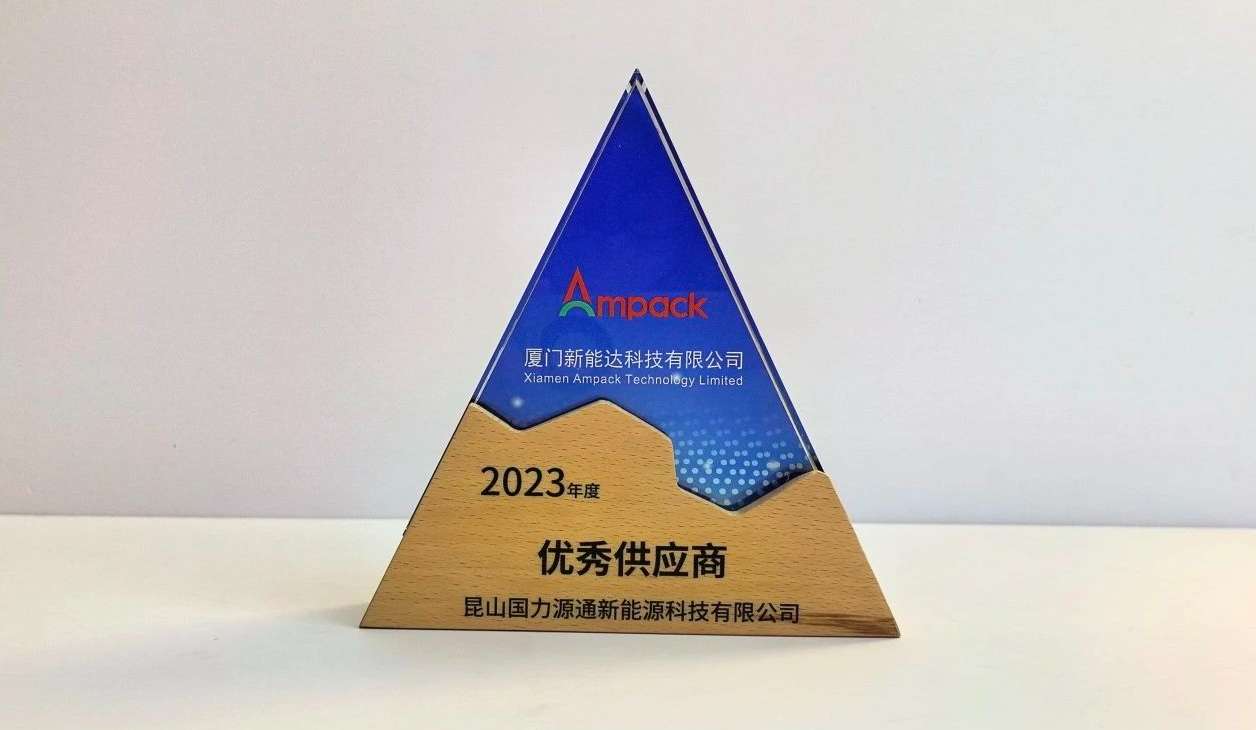 微信图片_20250312164852.jpg
